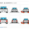 Thumbnail of related posts 180