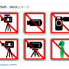 Thumbnail of related posts 070