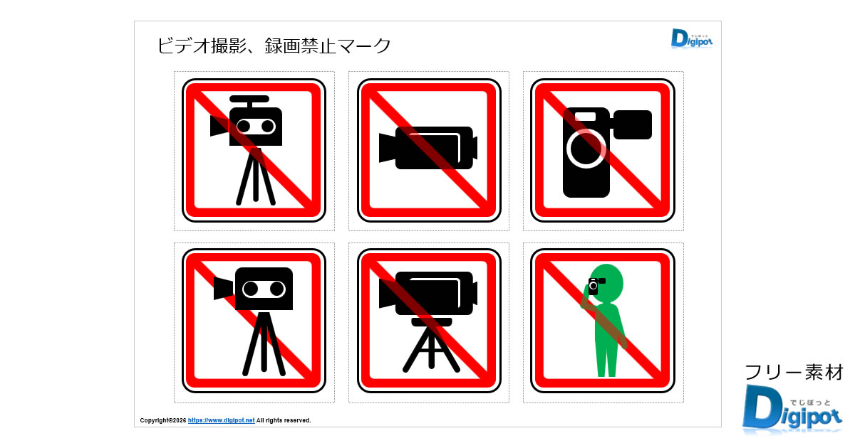 Thumbnail of post image 140