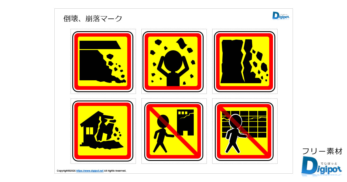 Thumbnail of post image 059