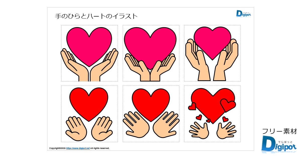 Thumbnail of post image 004