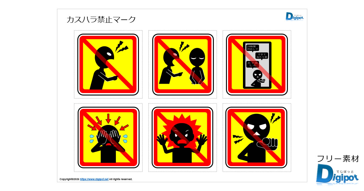 Thumbnail of post image 096