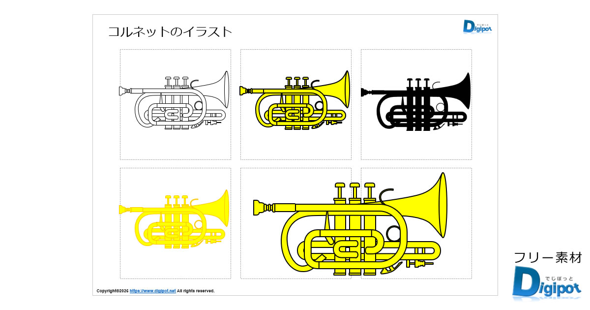 Thumbnail of post image 109
