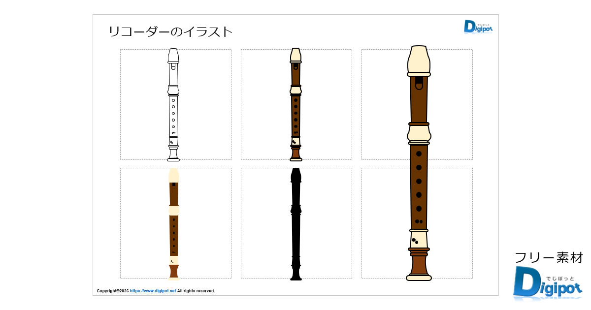 Thumbnail of post image 140