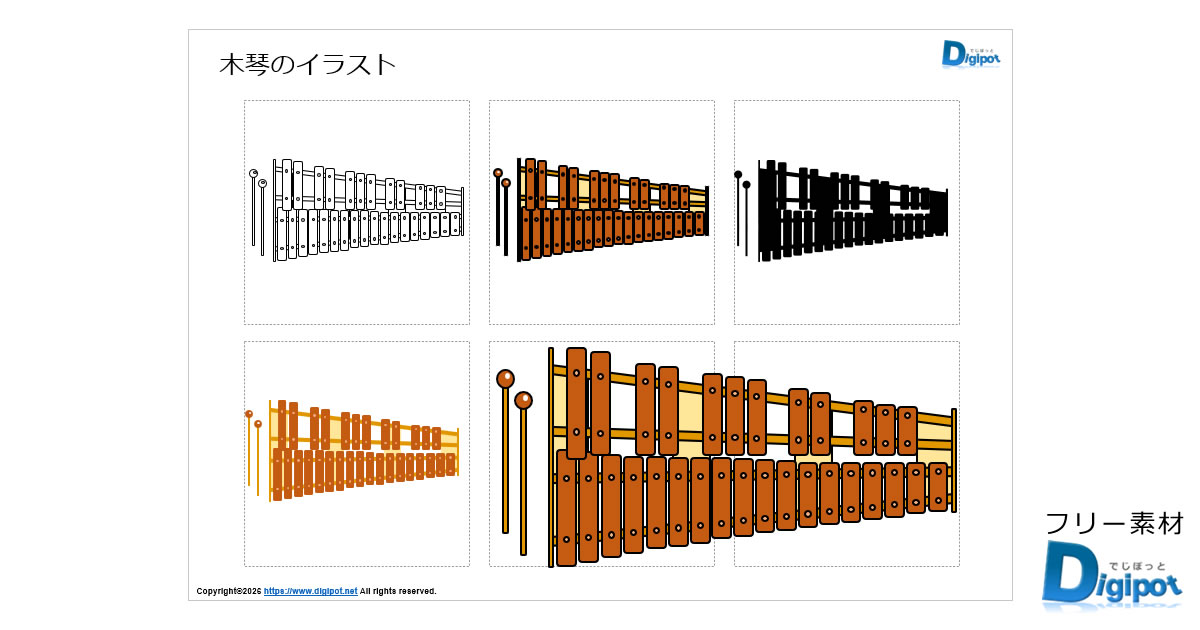 Thumbnail of post image 035