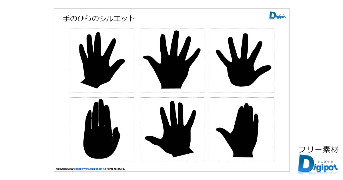 Thumbnail of post image 116