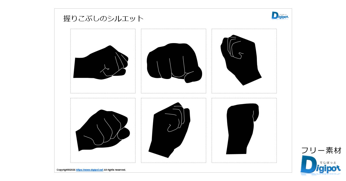 Thumbnail of post image 193