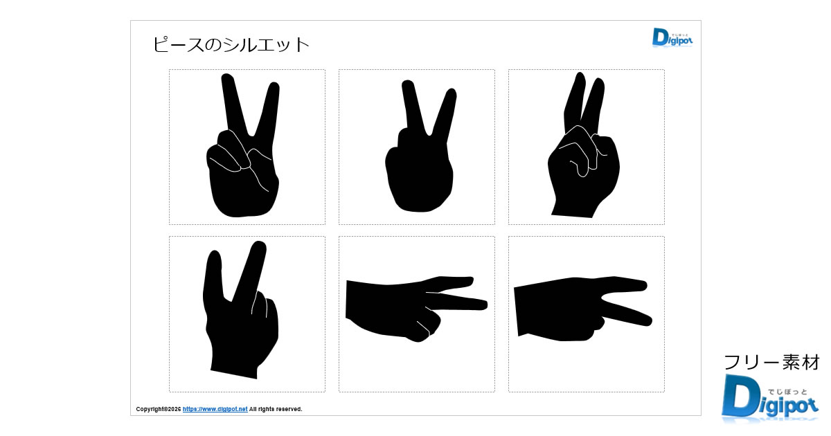 Thumbnail of post image 004