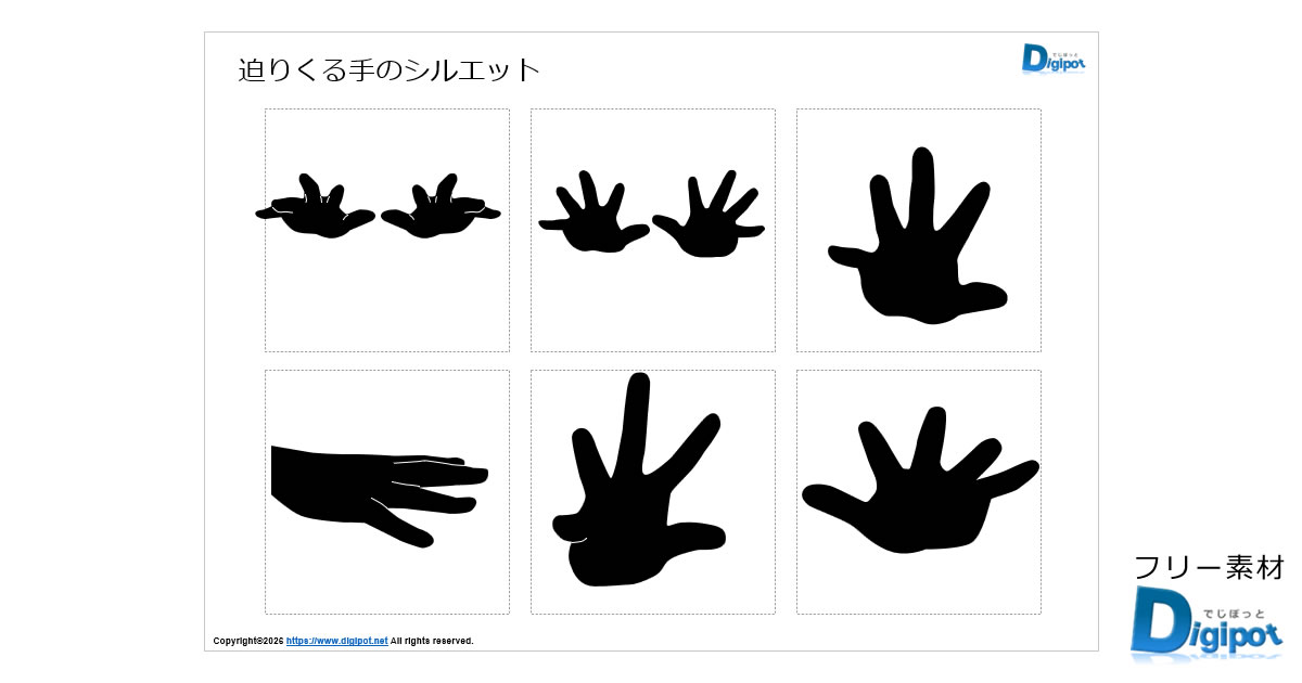 Thumbnail of post image 045