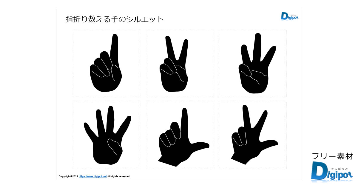 Thumbnail of post image 144