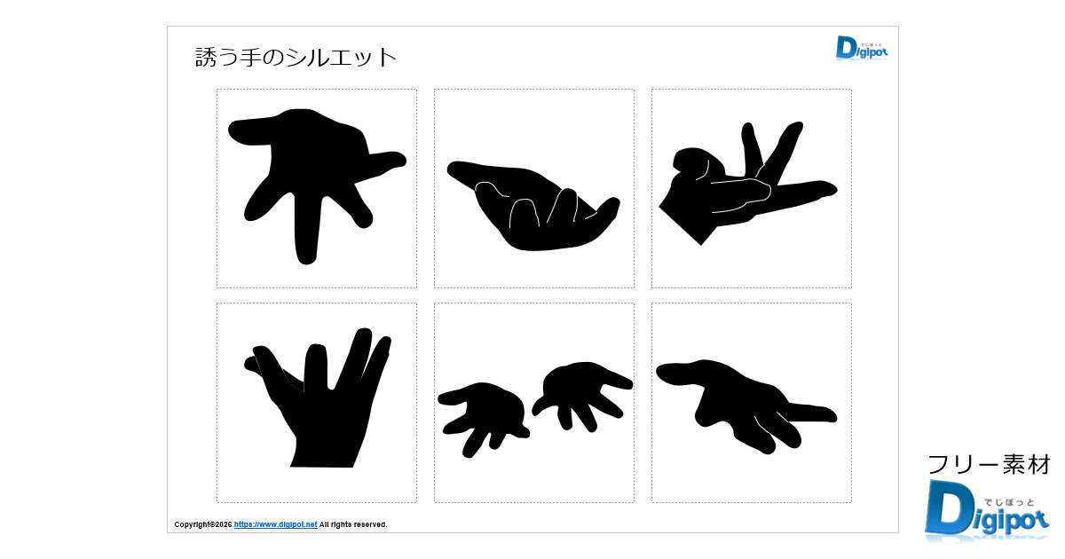 Thumbnail of post image 153