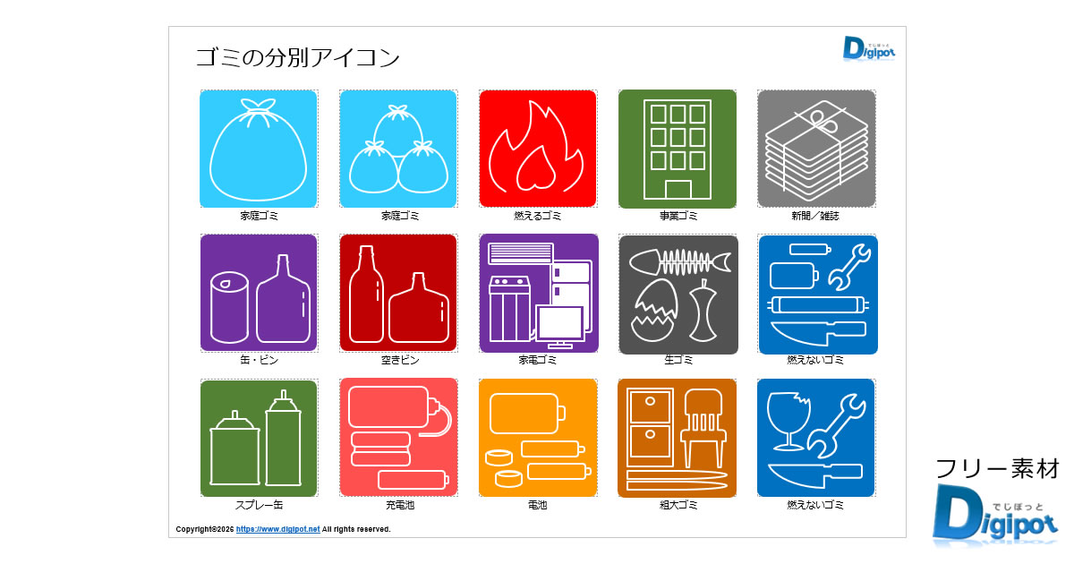 Thumbnail of post image 113