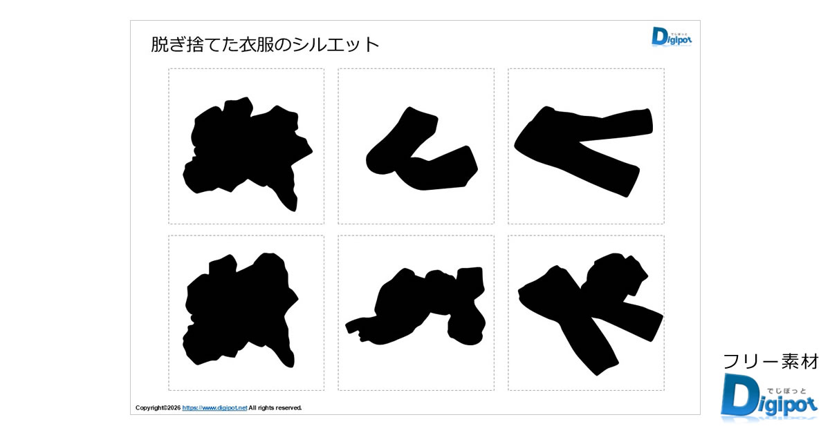 Thumbnail of post image 177