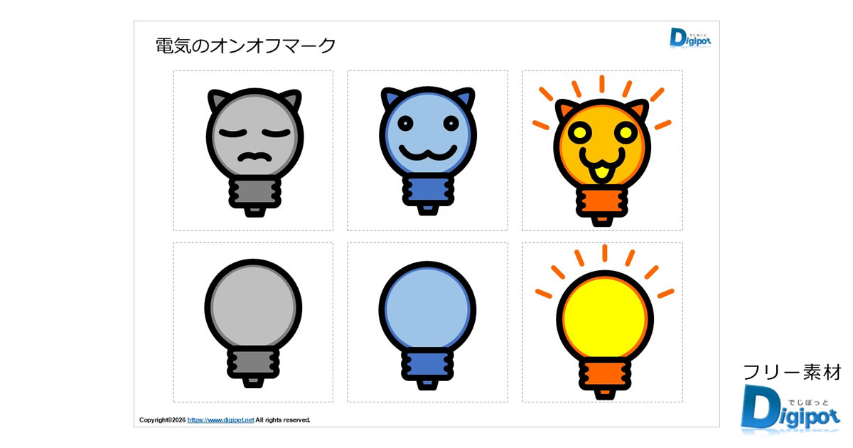 Thumbnail of post image 090