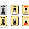 Thumbnail of related posts 101