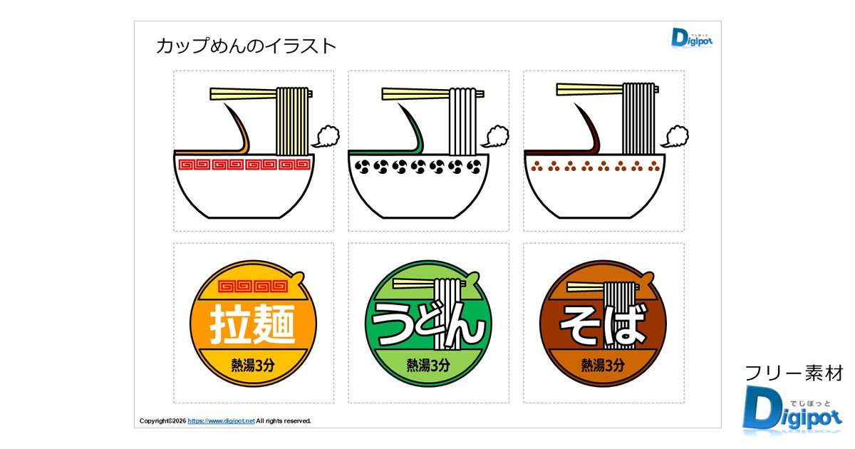Thumbnail of post image 162