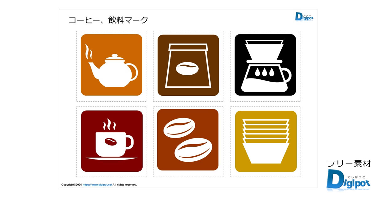 Thumbnail of post image 081