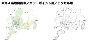 東海４県の市区町村地図