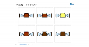 チョコレートのイラスト画像