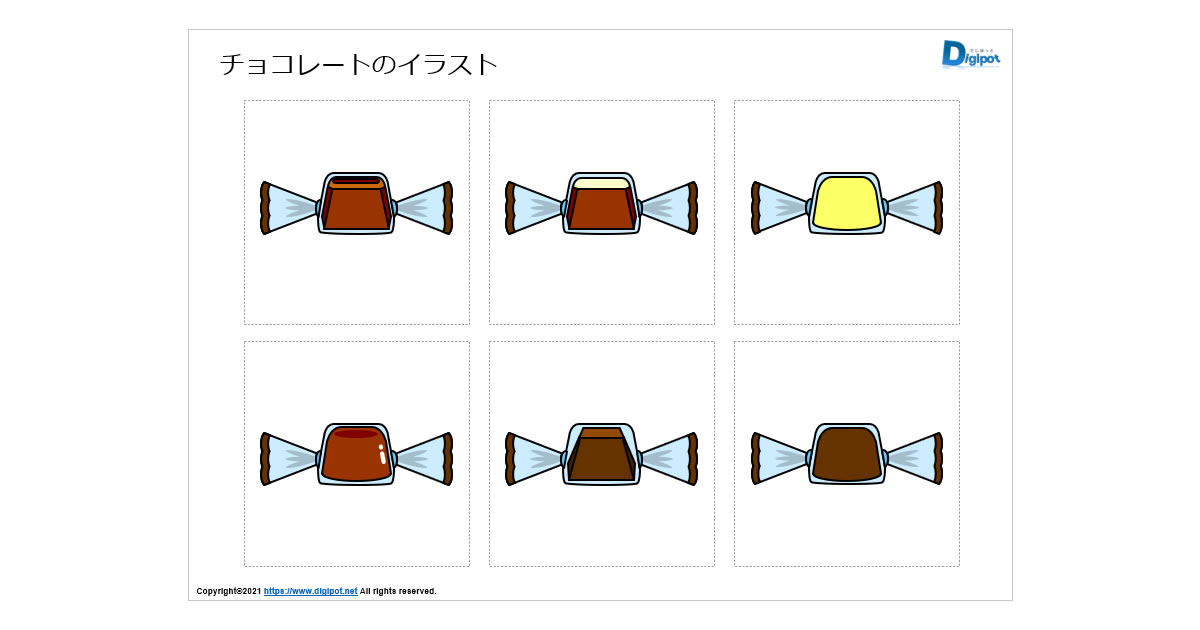 チョコレートのイラスト画像