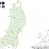 東北７県市区町村地図画像