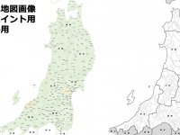 東北７県市区町村地図画像