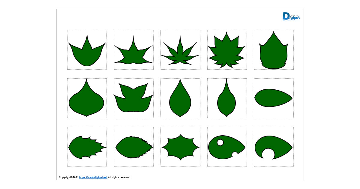葉っぱ型図形画像
