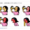 お酒を飲む、お酒を飲みすぎた女性のイラスト画像