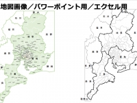 東海３県の市区町村地図