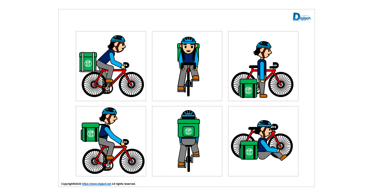 自転車で配達する人のイラスト画像