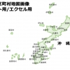 沖縄地方の市区町村地図画像