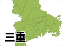 三重県の地図 Excel エクセル フリー素材 無料素材のdigipot