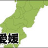 愛媛県の地図（エクセル／ワード）
