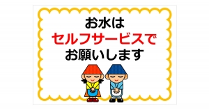 Thumbnail of post image 105