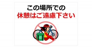 Thumbnail of post image 028