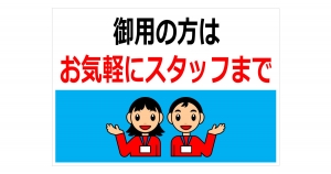 Thumbnail of post image 055