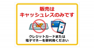 Thumbnail of post image 029