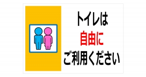 Thumbnail of post image 026