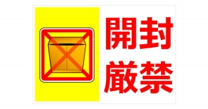 Thumbnail of post image 177