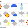 お天気マークのイラスト画像