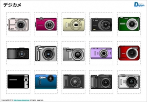 デジカメ、コンパクトデジタルカメラのイラスト画像