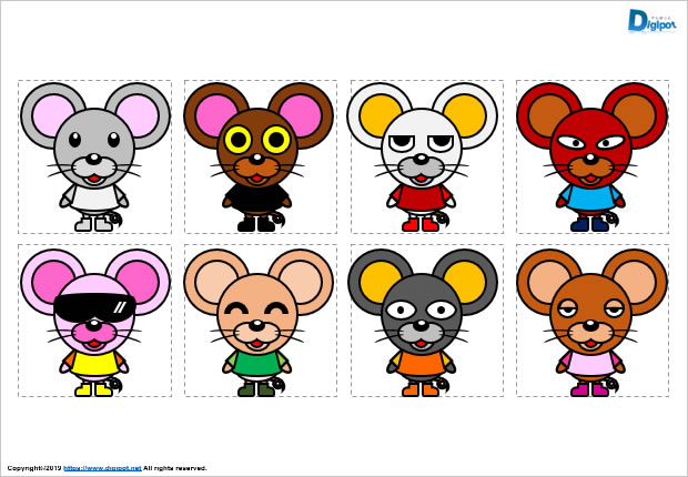 服を着たかわいいネズミのイラスト Png形式画像 フリー素材 無料素材のdigipot