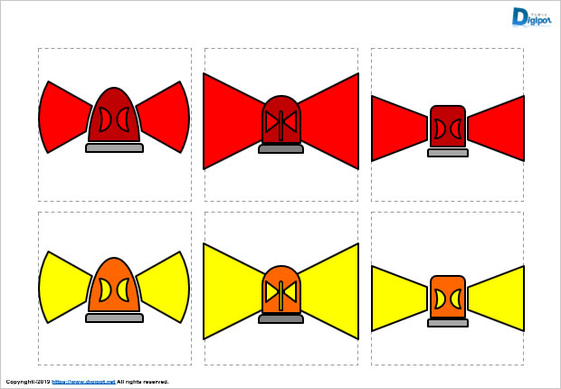 回転灯のイラスト Png形式画像 フリー素材 無料素材のdigipot