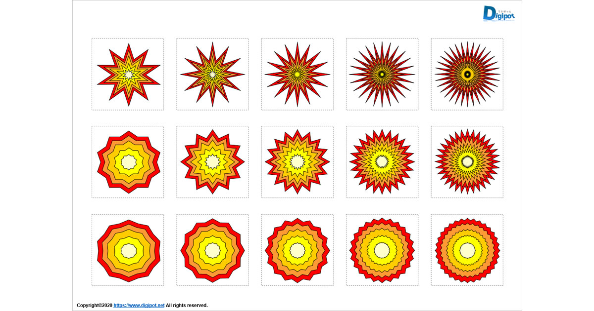 爆発グラデーション図形画像