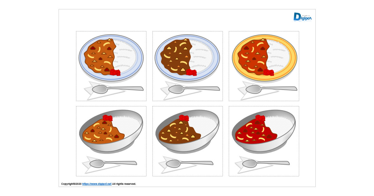 カレーライスのイラスト画像