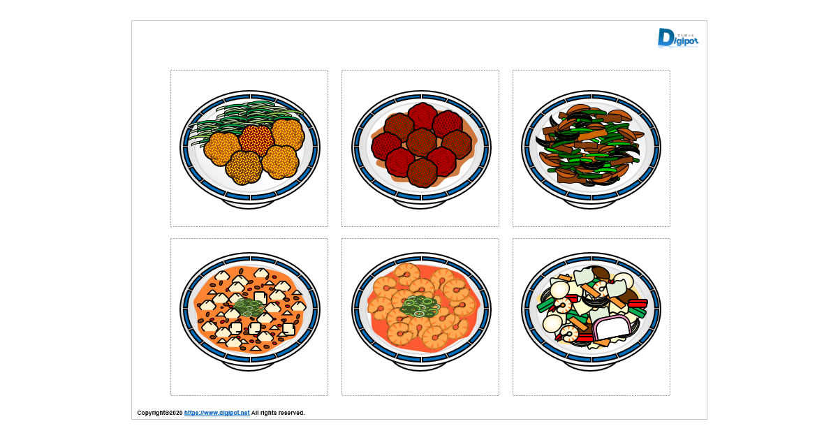 中華総菜のイラスト画像