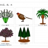 宮崎県の花、鳥、木のイラスト（パワーポイント／PNG形式画像）