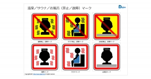 Thumbnail of post image 006