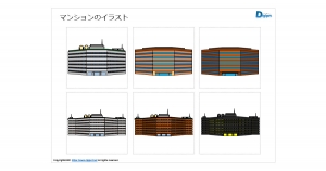 Thumbnail of post image 196