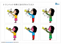 トランペットを吹く女の子のイラスト画像